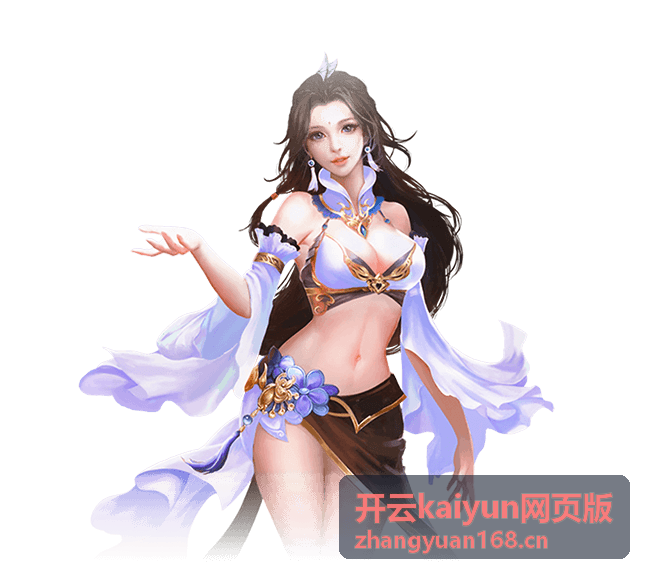 开云kaiyun网页版智能制造云方案